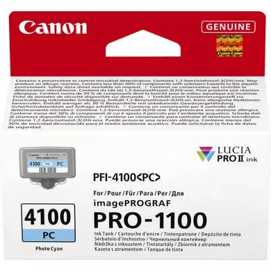 Canon LUCIA PRO II 6781C001 Thumbnail 2