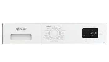Indesit C YSD 82D WW SPT kurutucu Solo Önden yüklemeli 8 kg Beyaz Thumbnail 4