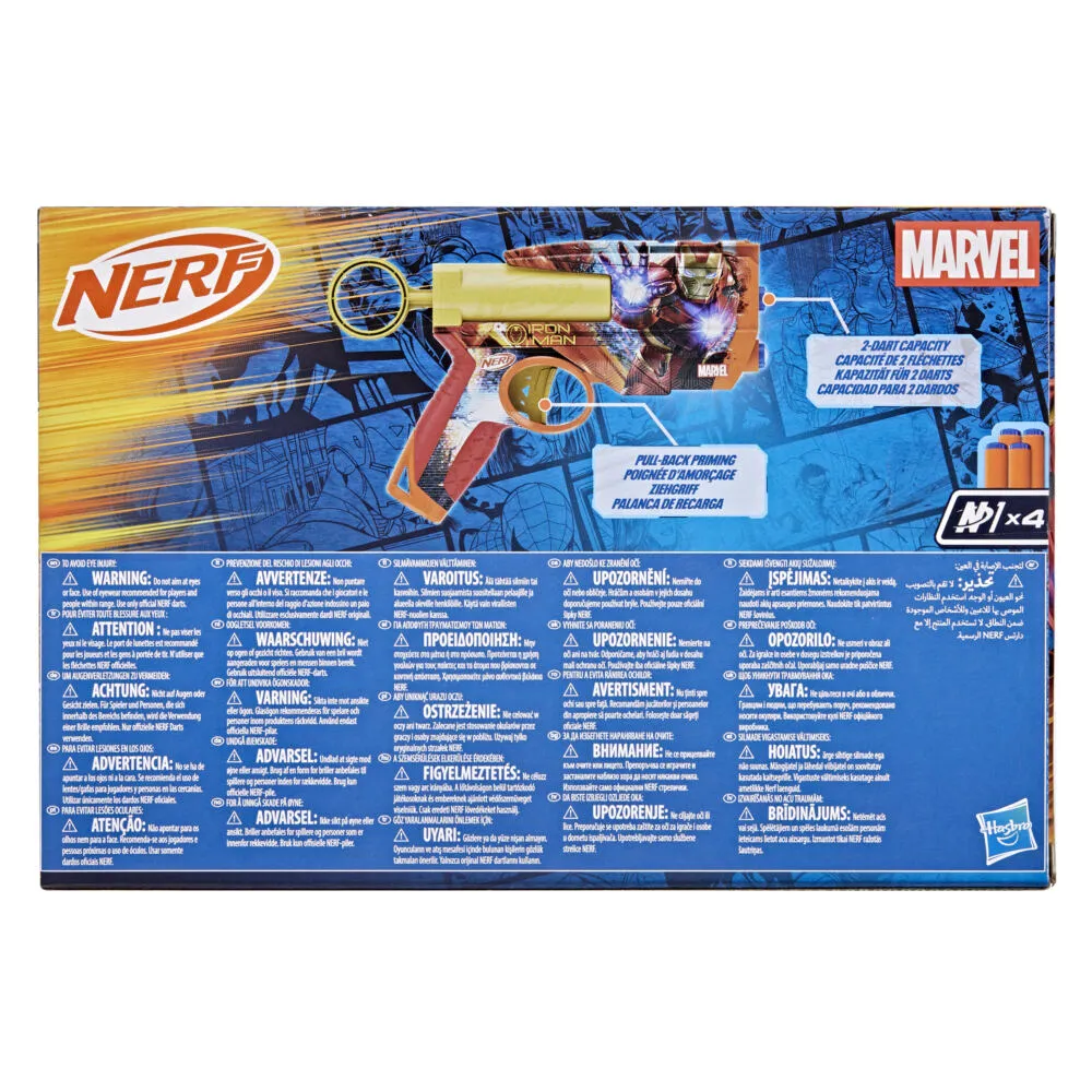 Nerf Marvel Iron Man Dart Tabancası Thumbnail 3