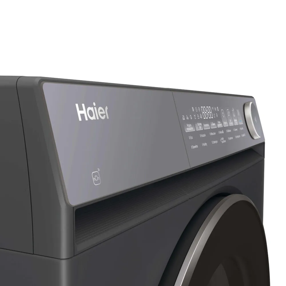 Haier MHDE90-C367GU1 31103038 9 kg Isı Pompalı Kurutma Makinesi Thumbnail 7