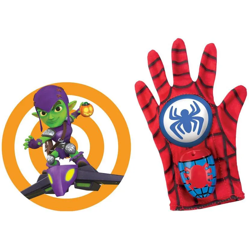 Hasbro Marvel F5747 oyuncak silah