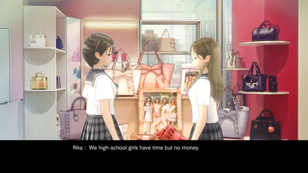 Sony Blue Reflection, PS4 standart PlayStation 4 Thumbnail 2