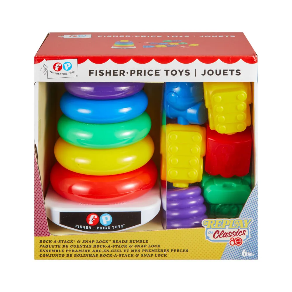 Fisher-Price JGR50 Thumbnail 10