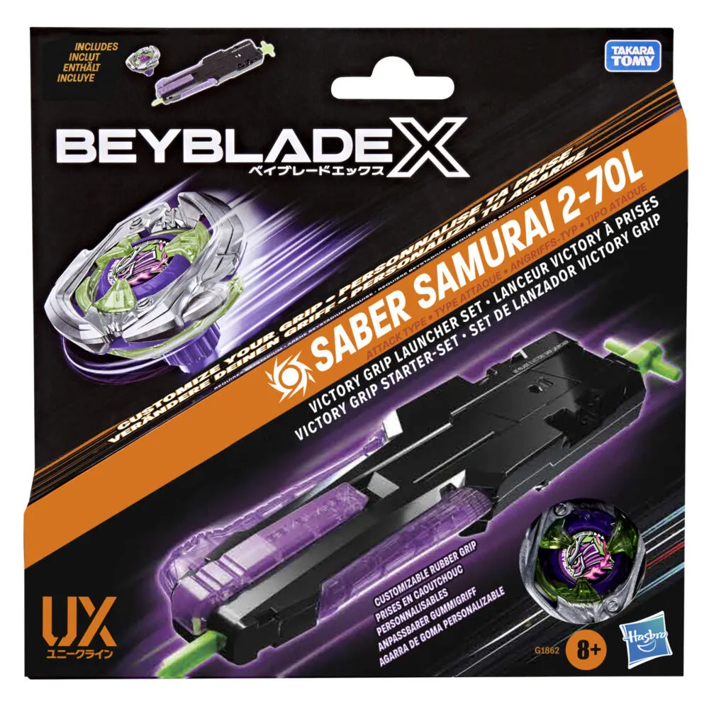 Beyblade G1862EU4 Thumbnail 2