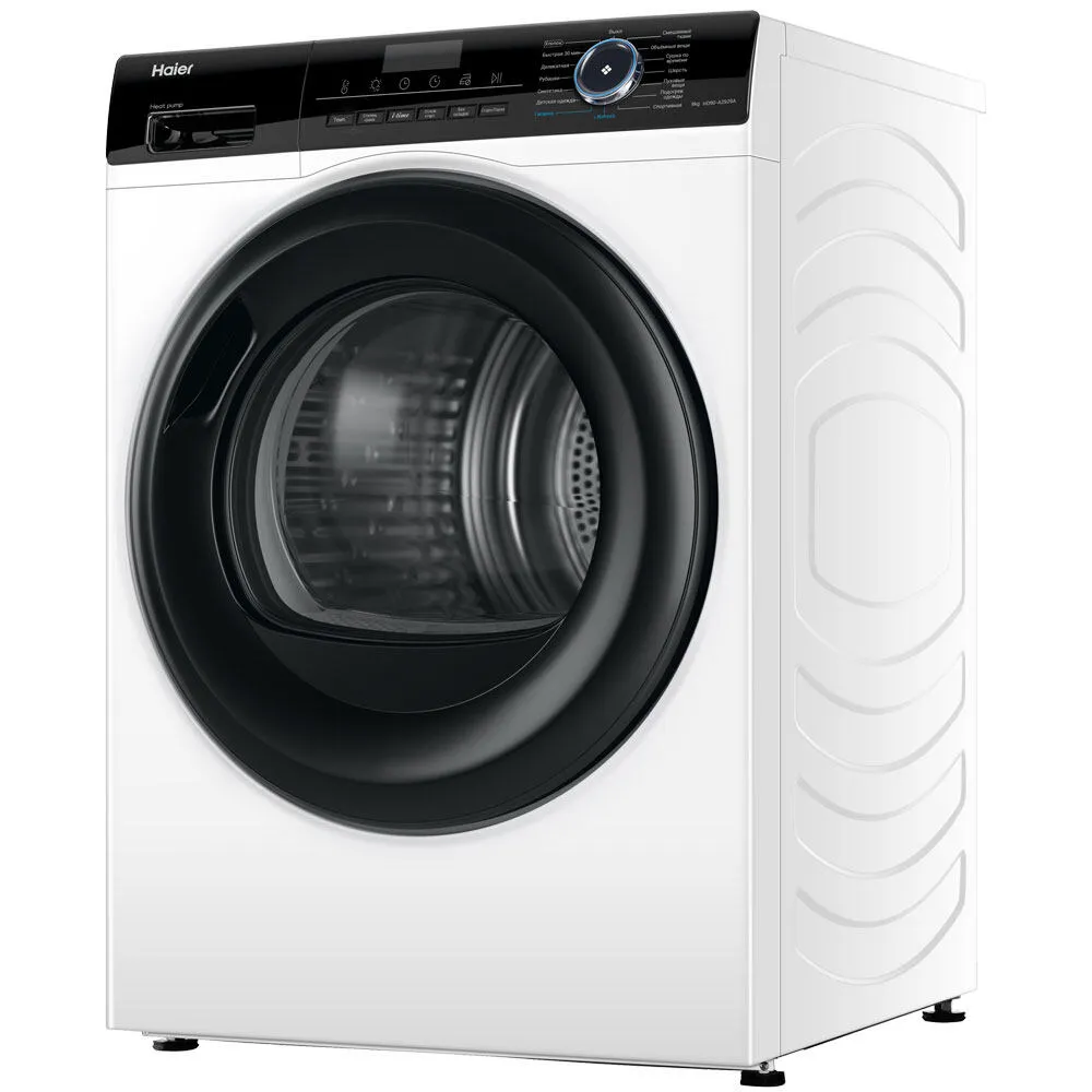 Haier HD90-A2929A 6921081599303 Washer Dryers Thumbnail 3