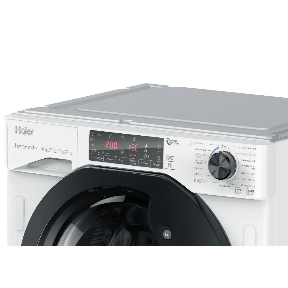 Haier HWQ90B416FWB-RU 8059019052533 Thumbnail 12