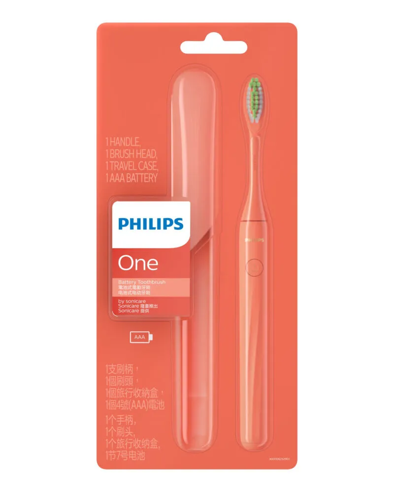Philips HY1100/11 Thumbnail 1