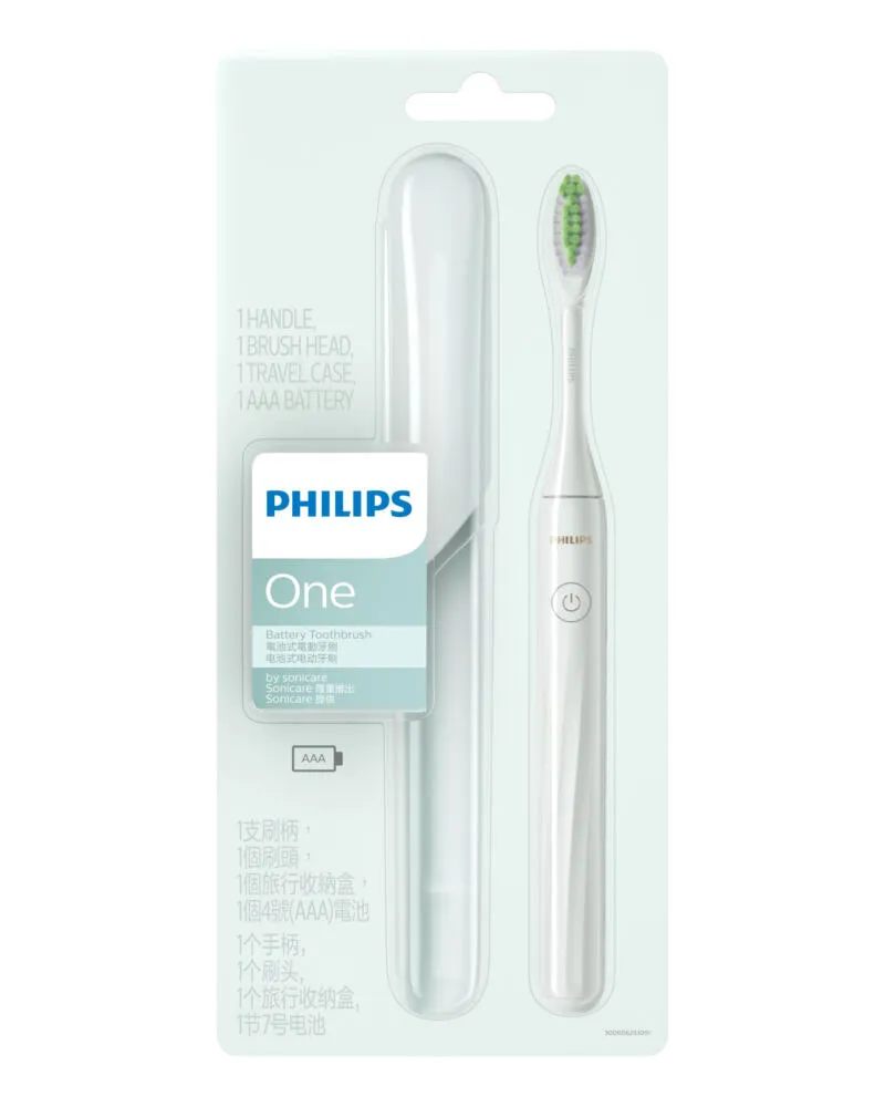 Philips HY1100/13 Thumbnail 1