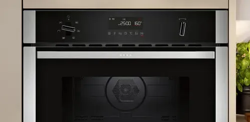 Neff N 50 C1AMG84N1B fırın 44 l Siyah, Paslanmaz çelik Thumbnail 1