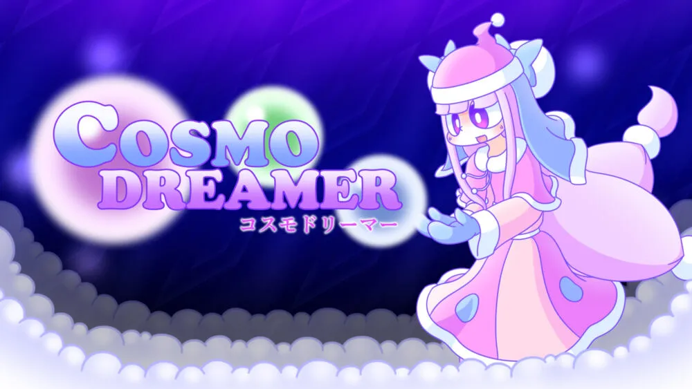 Nintendo Cosmo Dreamer İngilizce, Japonca Nintendo Switch Oyun