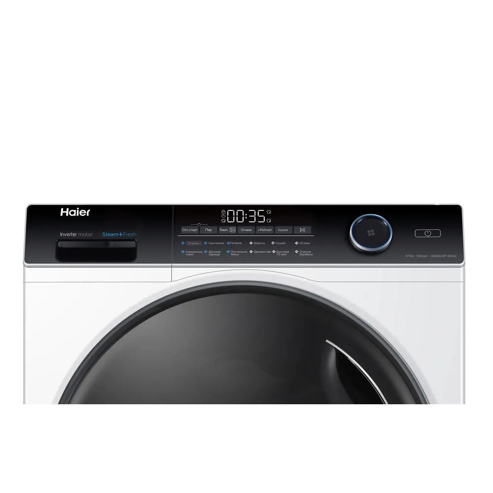 Haier HWD80-BP14959A 6921081586044 Thumbnail 6