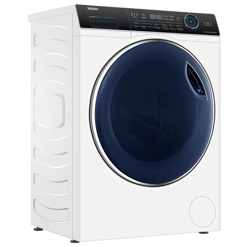 Haier HWD80-BP14979 6921081588048 Thumbnail 4