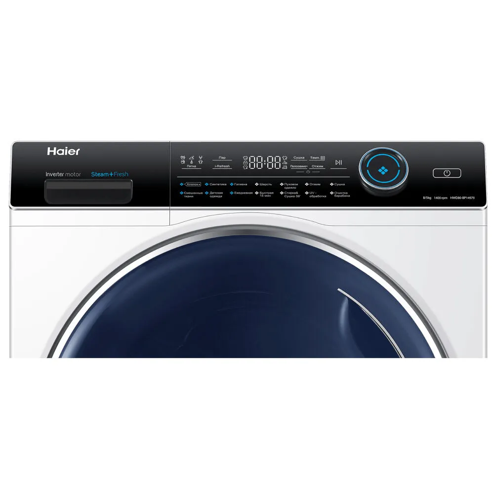 Haier HWD80-BP14979 6921081588048 Thumbnail 12
