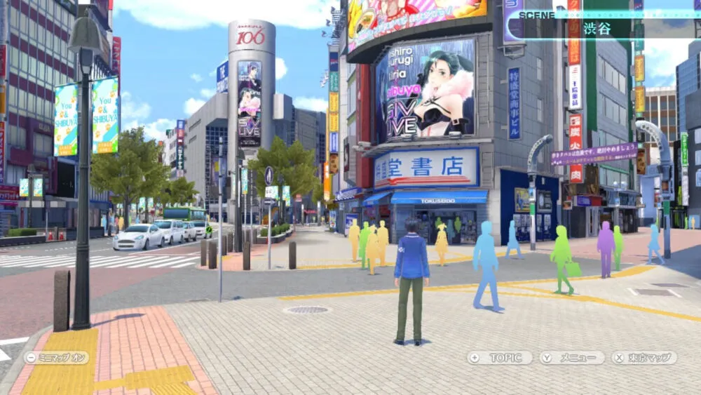 Nintendo Code à télécharger - Tokyo Mirage Sessions #FE Encore 45496403690 Thumbnail 10