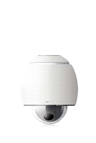 LG LT913P-B security camera Güvenlik Kamerası