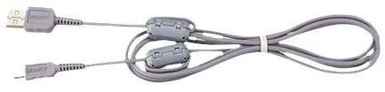 Sony VMC-14UMB2 USB kablo USB 2.0 1,4 m USB A Mini-USB B Mor USB Cihaz