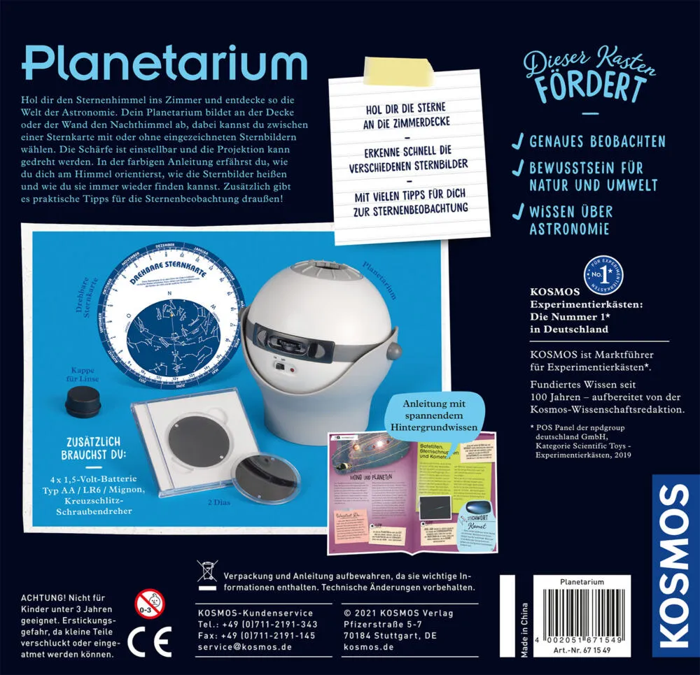 Kosmos Planetarium 67154 Thumbnail 1