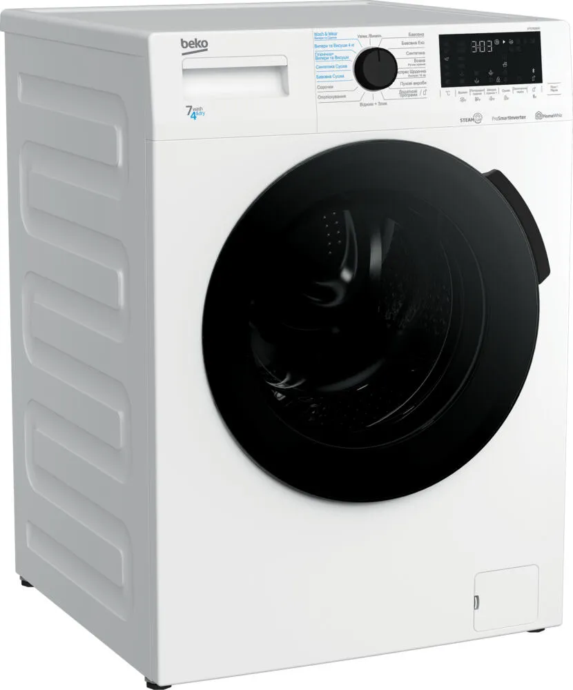 Beko HTE7616X0 Thumbnail 1