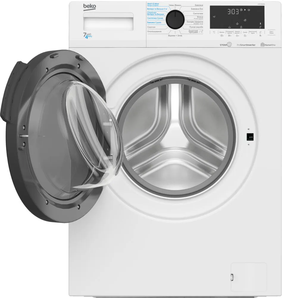 Beko HTE7616X0 Thumbnail 3