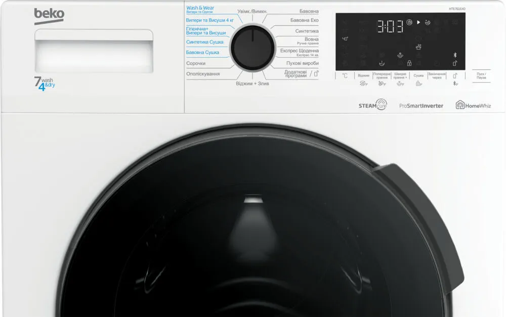 Beko HTE7616X0 Thumbnail 5