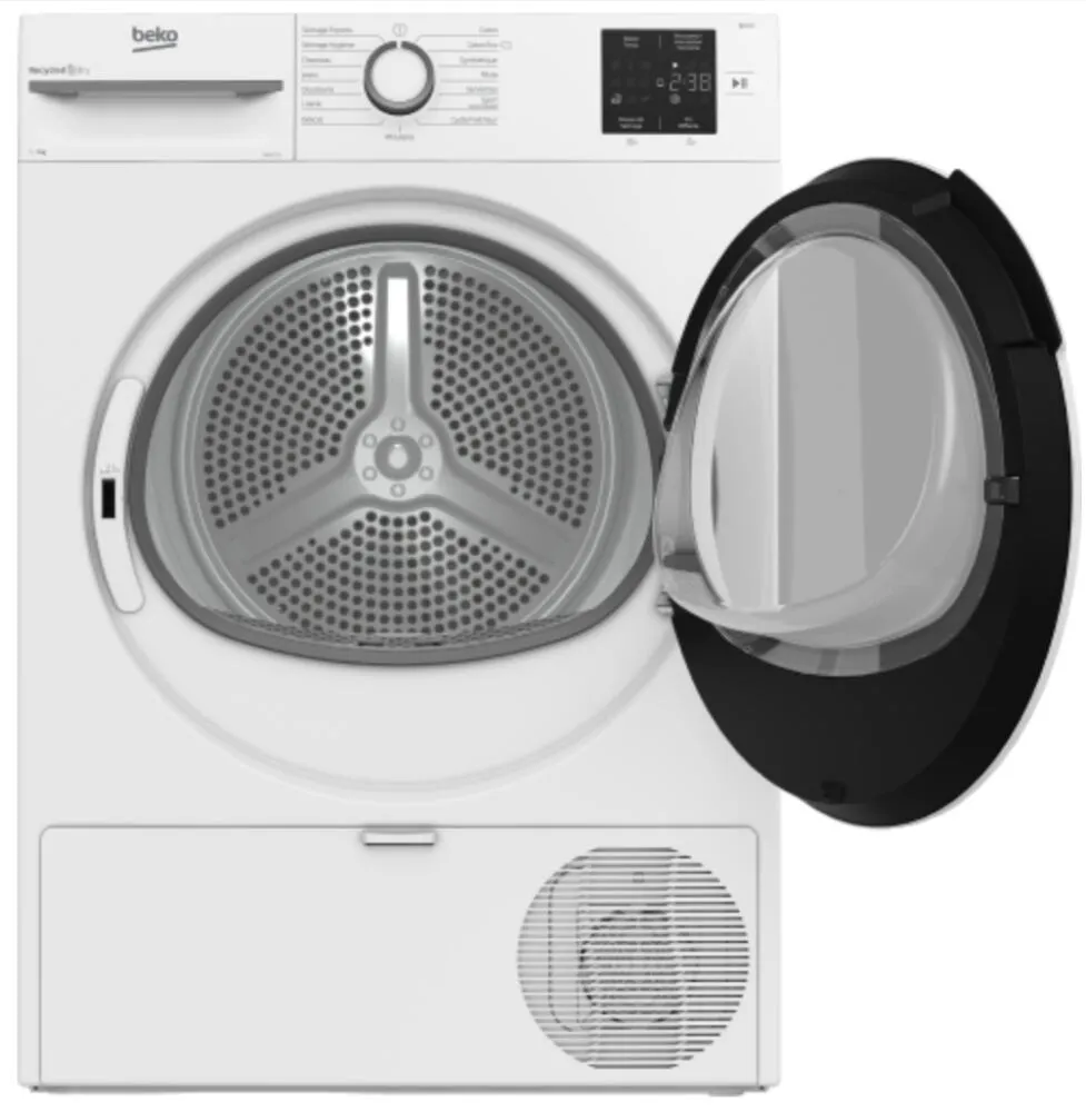Beko D0H1710 7 kg Isı Pompalı Kurutma Makinesi Thumbnail 3