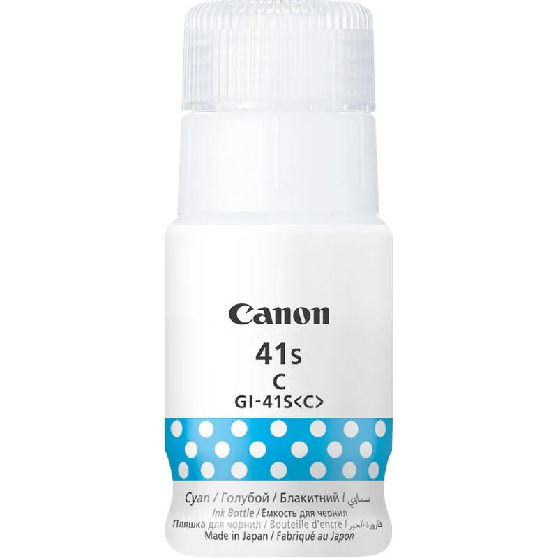 Canon GI-41S C 5874C001 Thumbnail 3