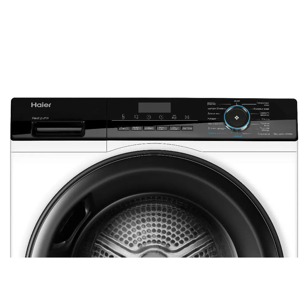 Haier HD90-A2929A 6921081599303 Washer Dryers Thumbnail 9