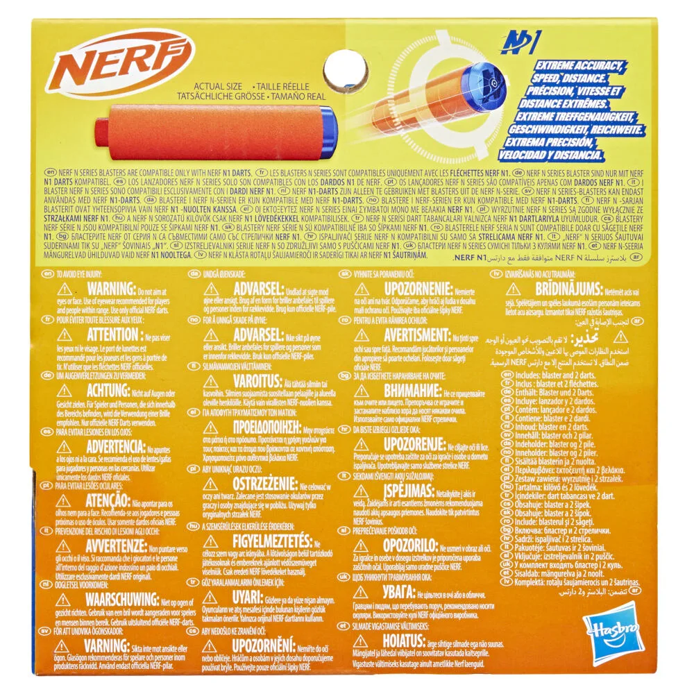 Nerf N Serisi Flex Thumbnail 4