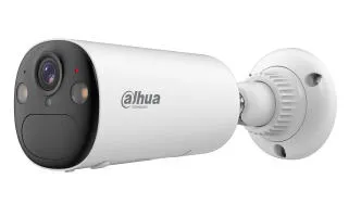 Dahua Technology KIT/BF4CP-4G-XL/M0508 DH-KIT/BF4CP-4G-XL/M0508 Güvenlik Kamerası Thumbnail 3