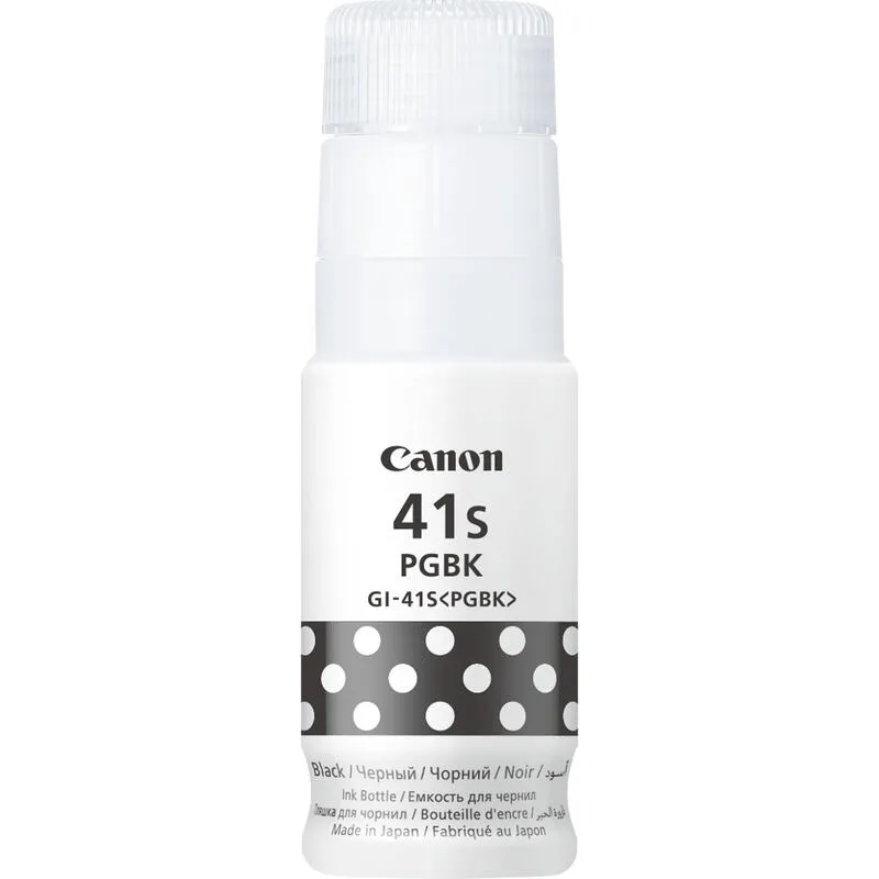 Canon GI-41S PGBK 5859C001 Thumbnail 3