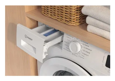 Indesit IM 864 MY TIME EE 869991690580 Thumbnail 12