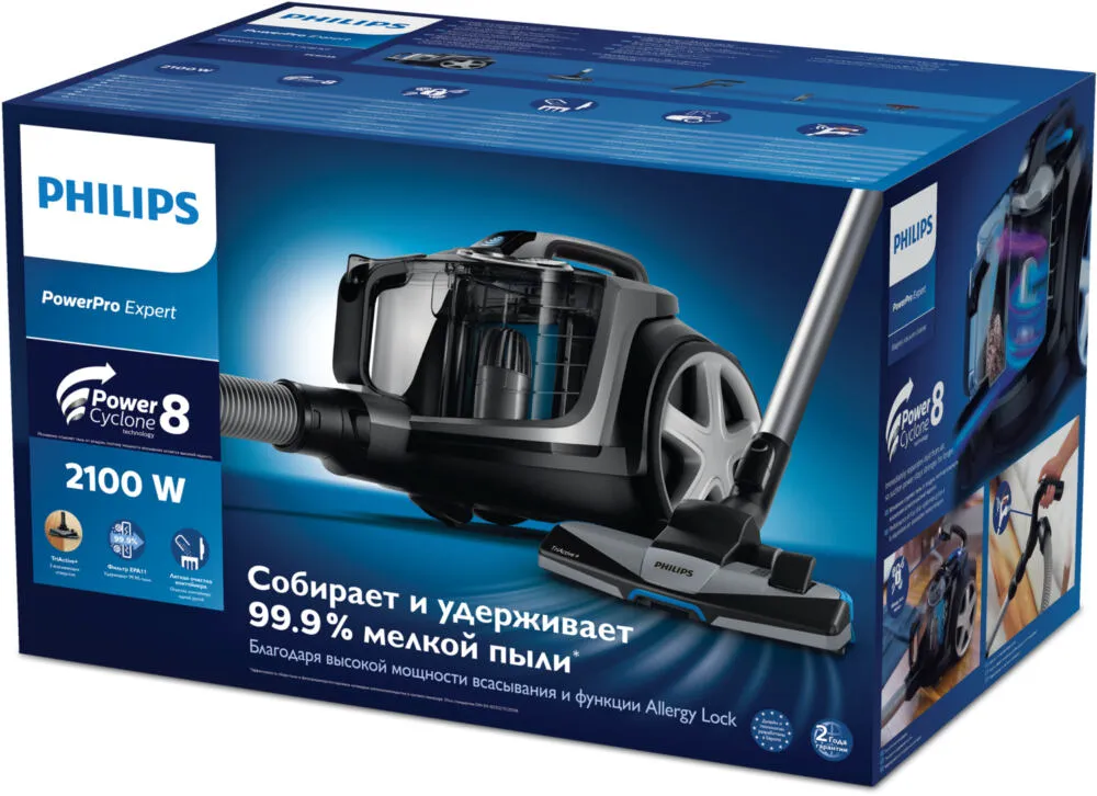 Philips 7000 series FC9735/01R1 elektrik süpürgesi 2 l Silindir vakum Kuru 2100 W Torbasız Thumbnail 2