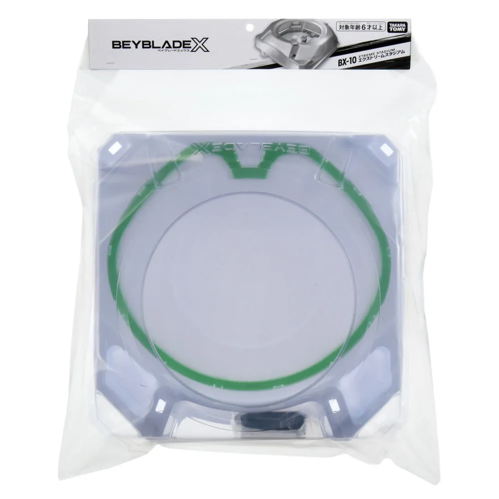 Beyblade G03185S01 aktif/beceri oyunu & oyuncağı Aktif ve Beceri Oyuncakları