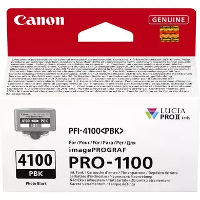 Canon LUCIA PRO II 6777C001 Thumbnail 2