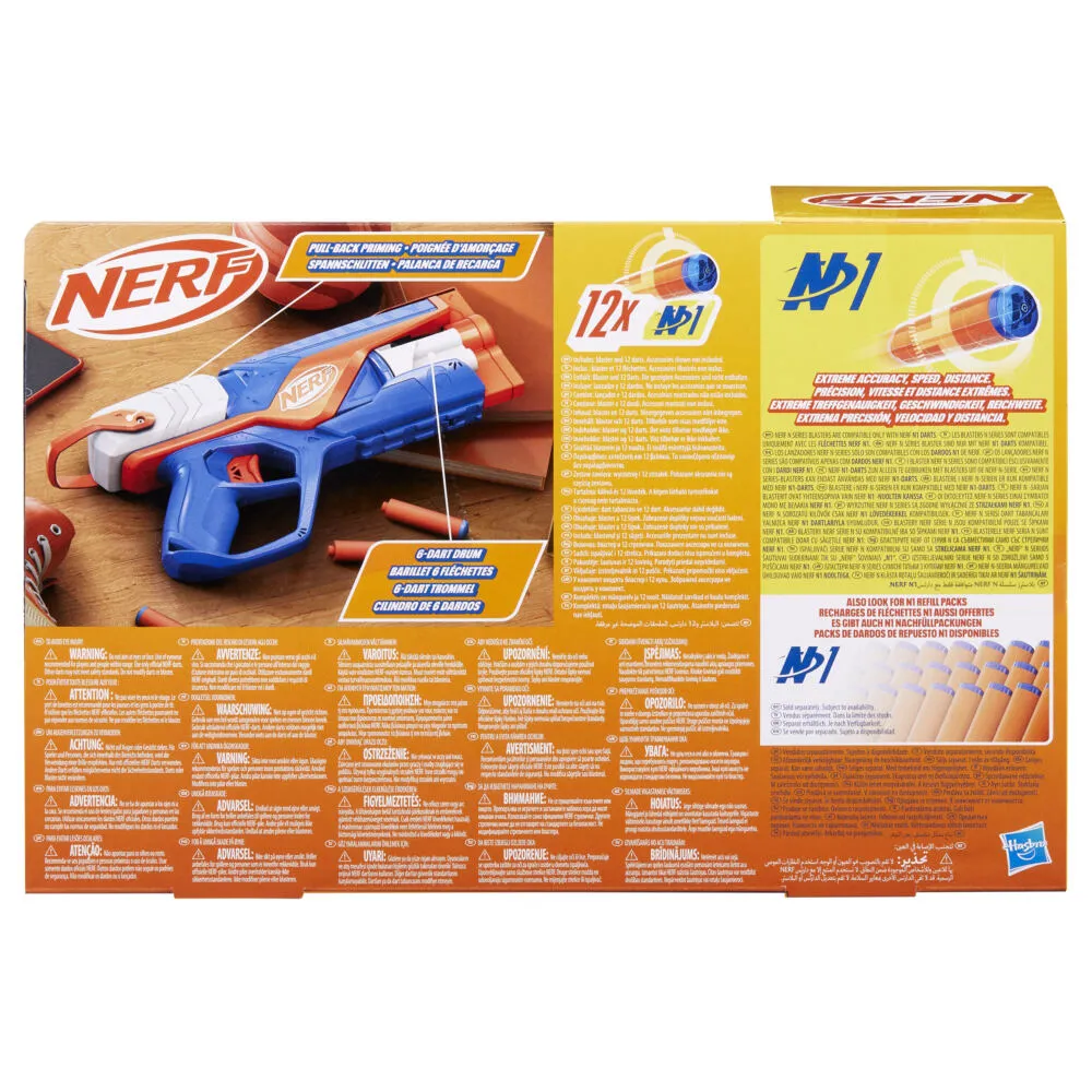 Nerf N Serisi Agility Thumbnail 3