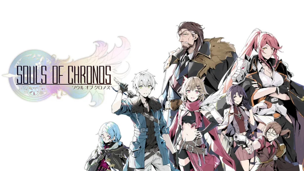 Nintendo Souls of Chronos İngilizce, Japonca, Basitleştirilmiş Çince, Geleneksel Çince Nintendo Switch Oyun