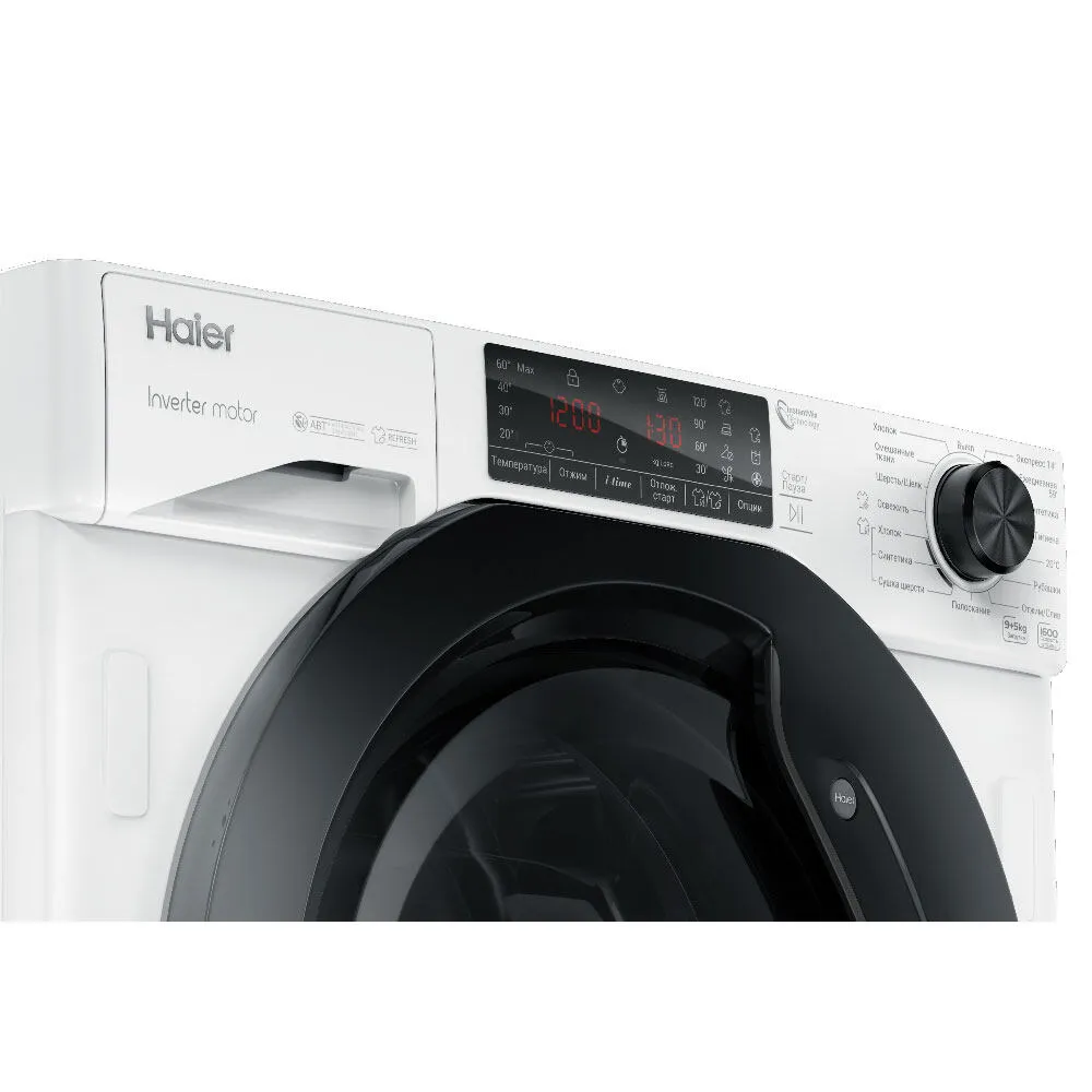 Haier HWDQ90B416FWB-RU 8059019052540 Thumbnail 13