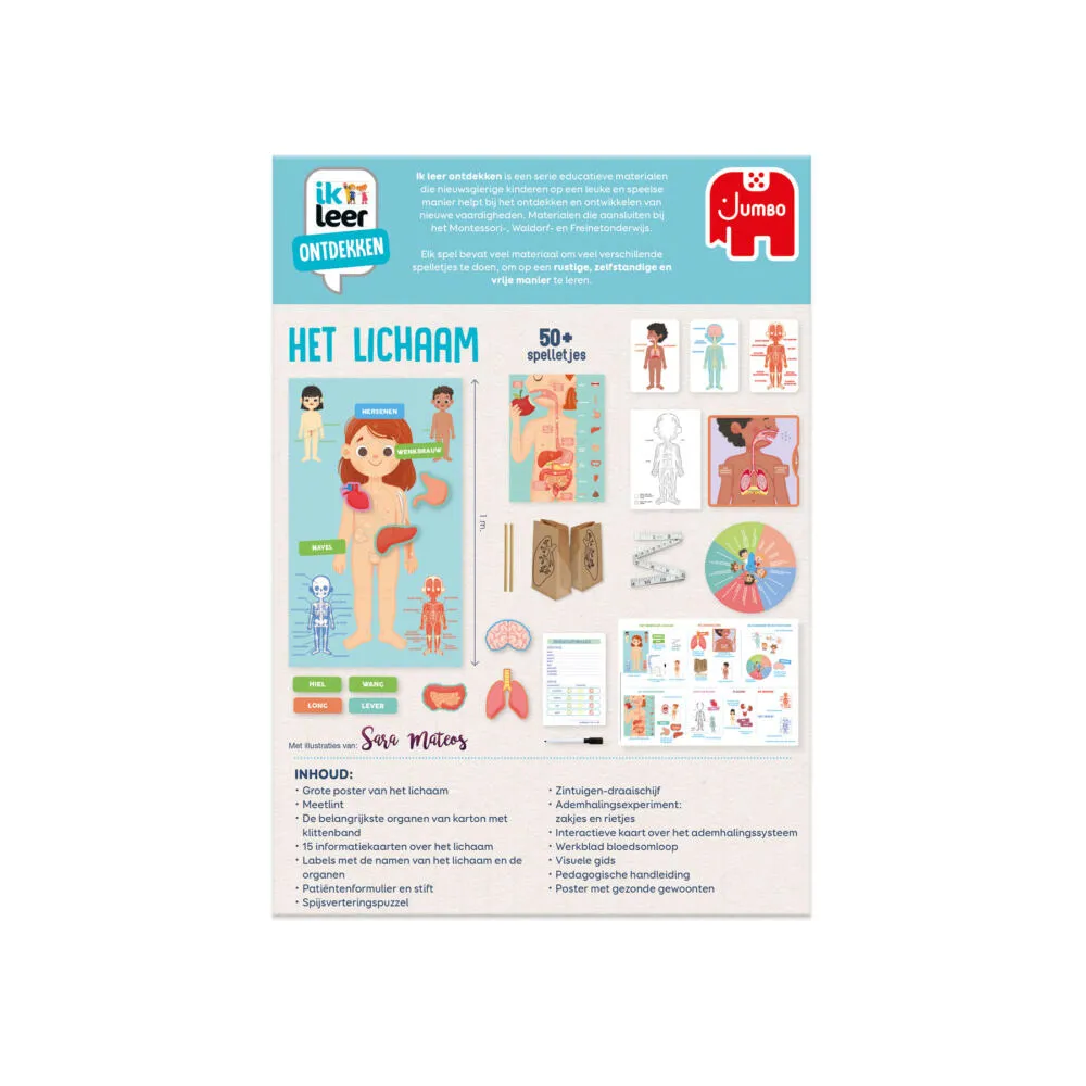 Jumbo I learn 19946 Thumbnail 6