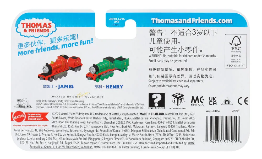 Fisher-Price Thomas & Friends JGF91 oyuncak araç Thumbnail 6
