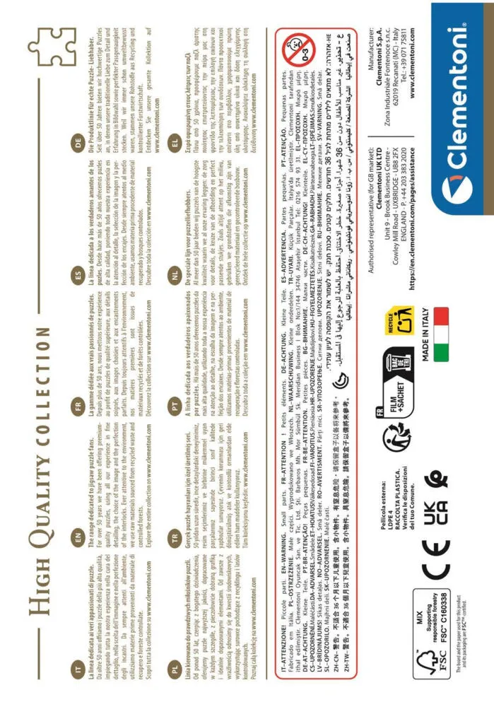 Clementoni 35805 Puzzle Thumbnail 5