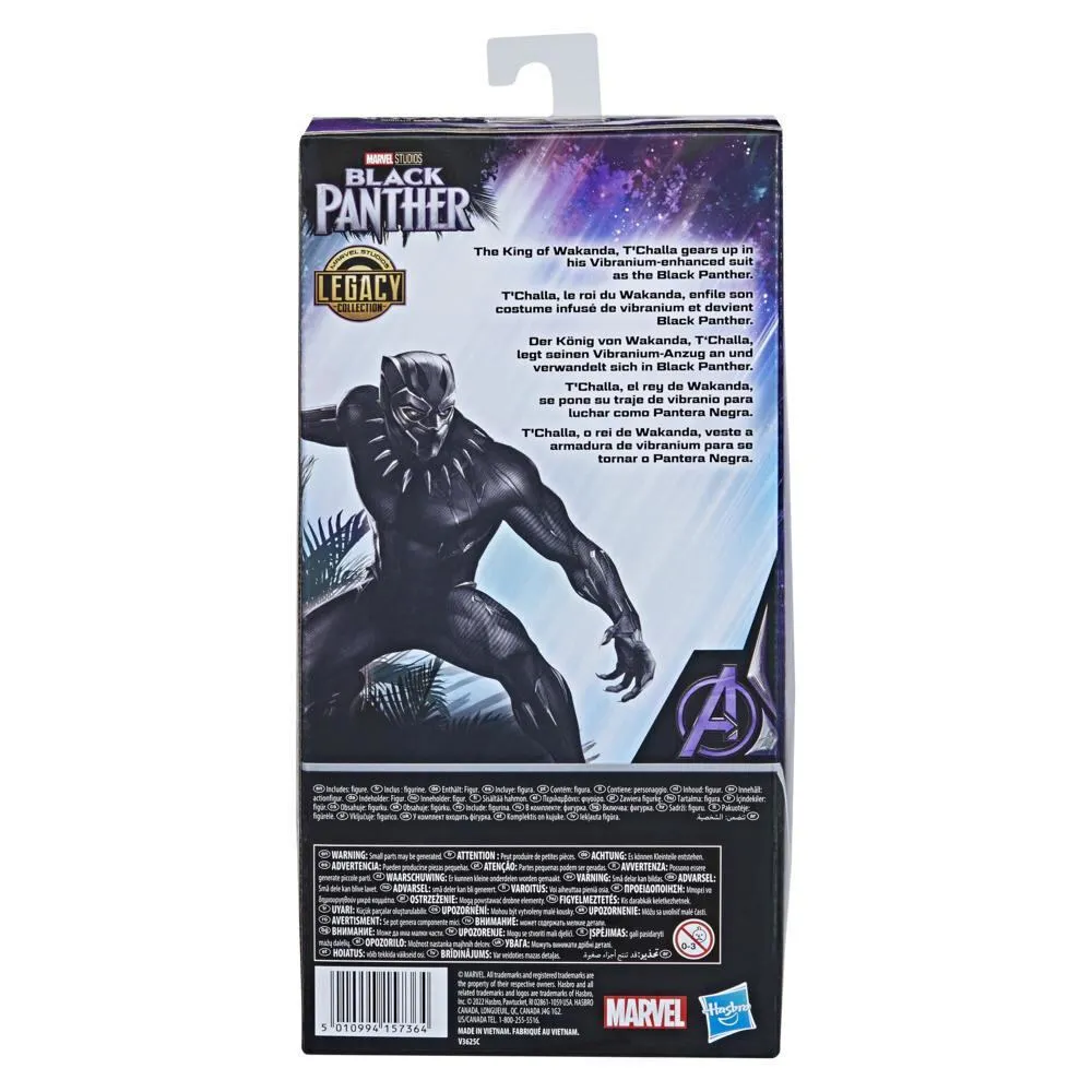 Hasbro Marvel Studios: Black Panther F63305L0 Oyuncak Figür Thumbnail 3