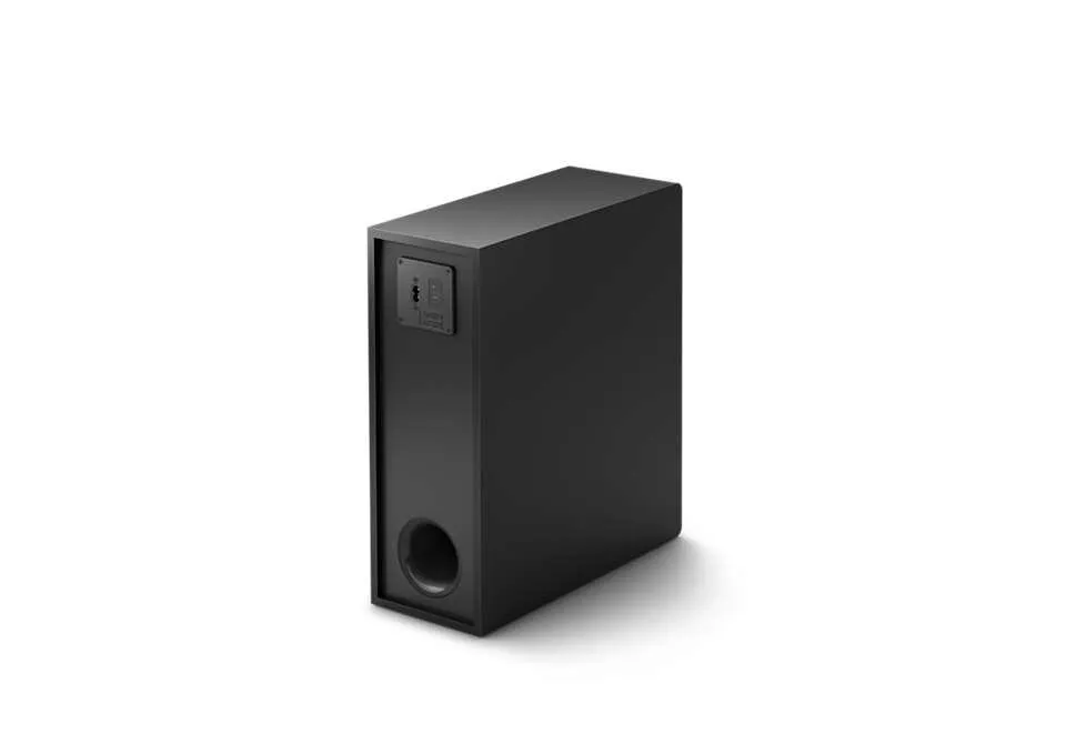 Philips B7207 2.1 ch w/Sub TAB7207/37 Thumbnail 14