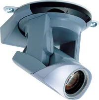 Canon VC-C4R webcam