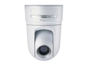 Sony SNC-RZ25P webcam 640 x 480 Piksel Beyaz