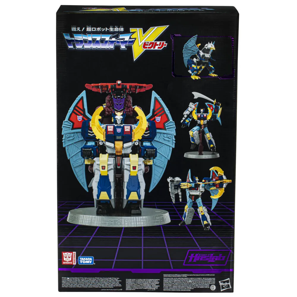 Transformers F83405L00 Thumbnail 9