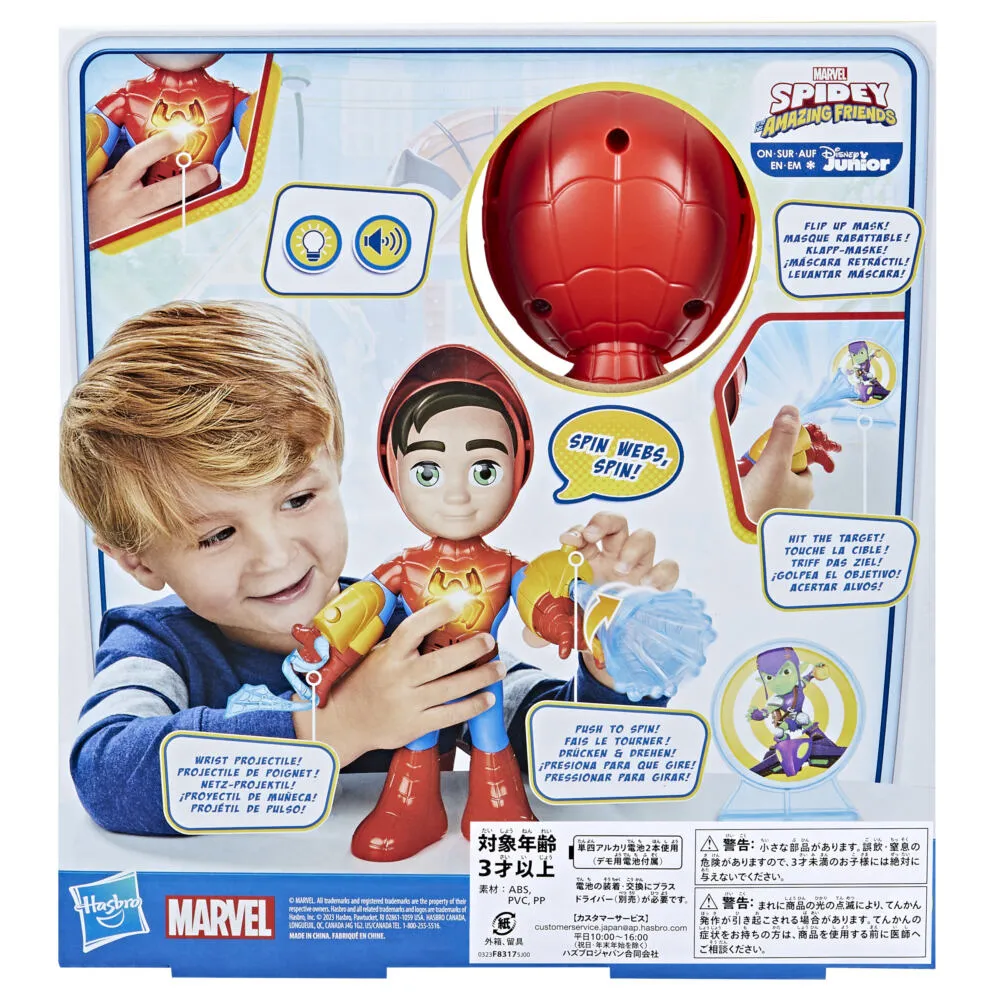 Hasbro Marvel Spidey and His Amazing Friends Electronic Suit Up Spidey F83175L0 Thumbnail 8