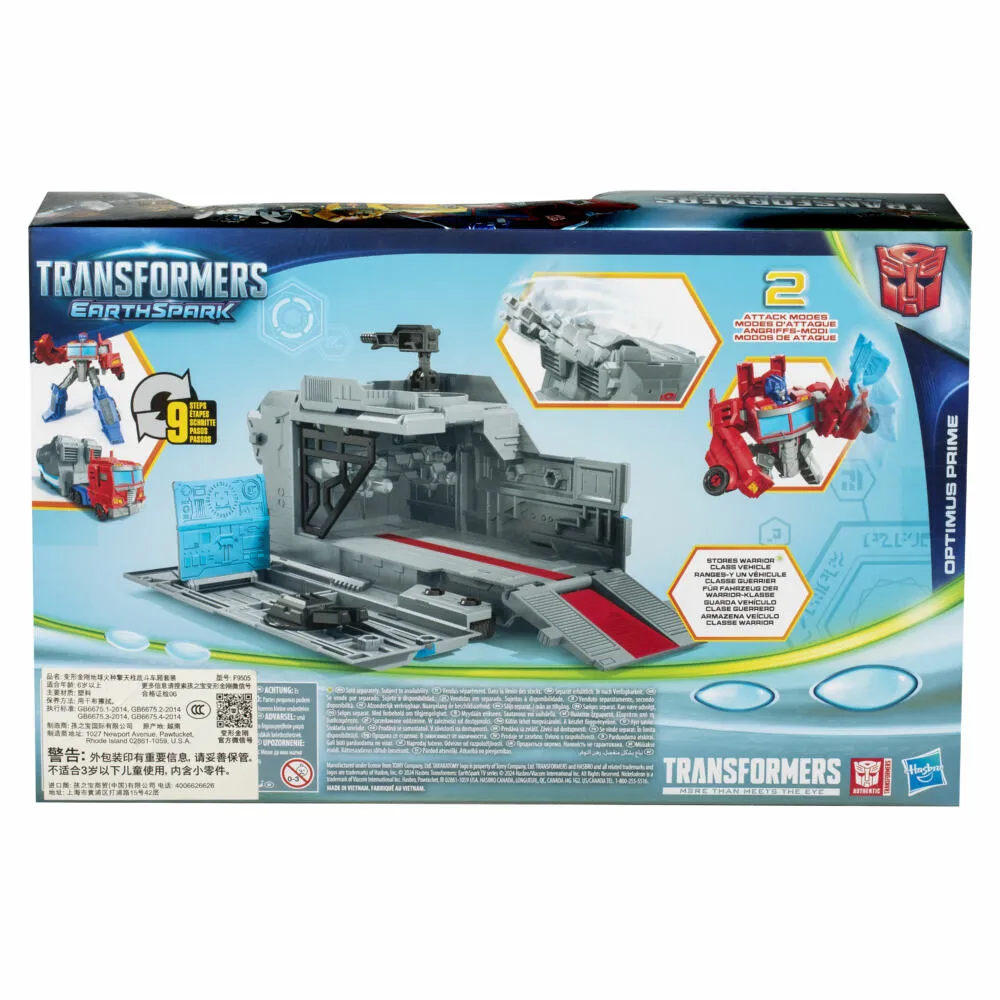 Hasbro Transformers Optimus Prime Battle Base Trailer F95055L0 Thumbnail 12