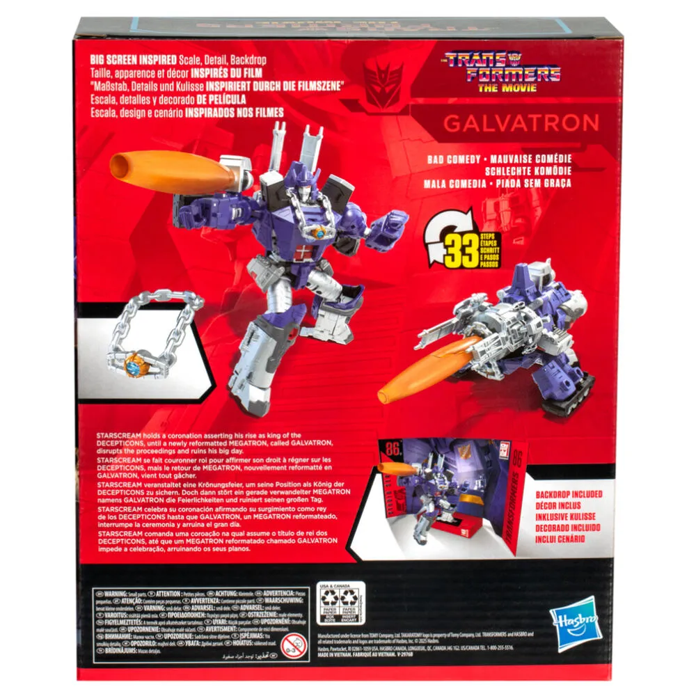 Hasbro Studio Series Leader Class The Transformers: The Movie Galvatron G0481ES0 Thumbnail 7
