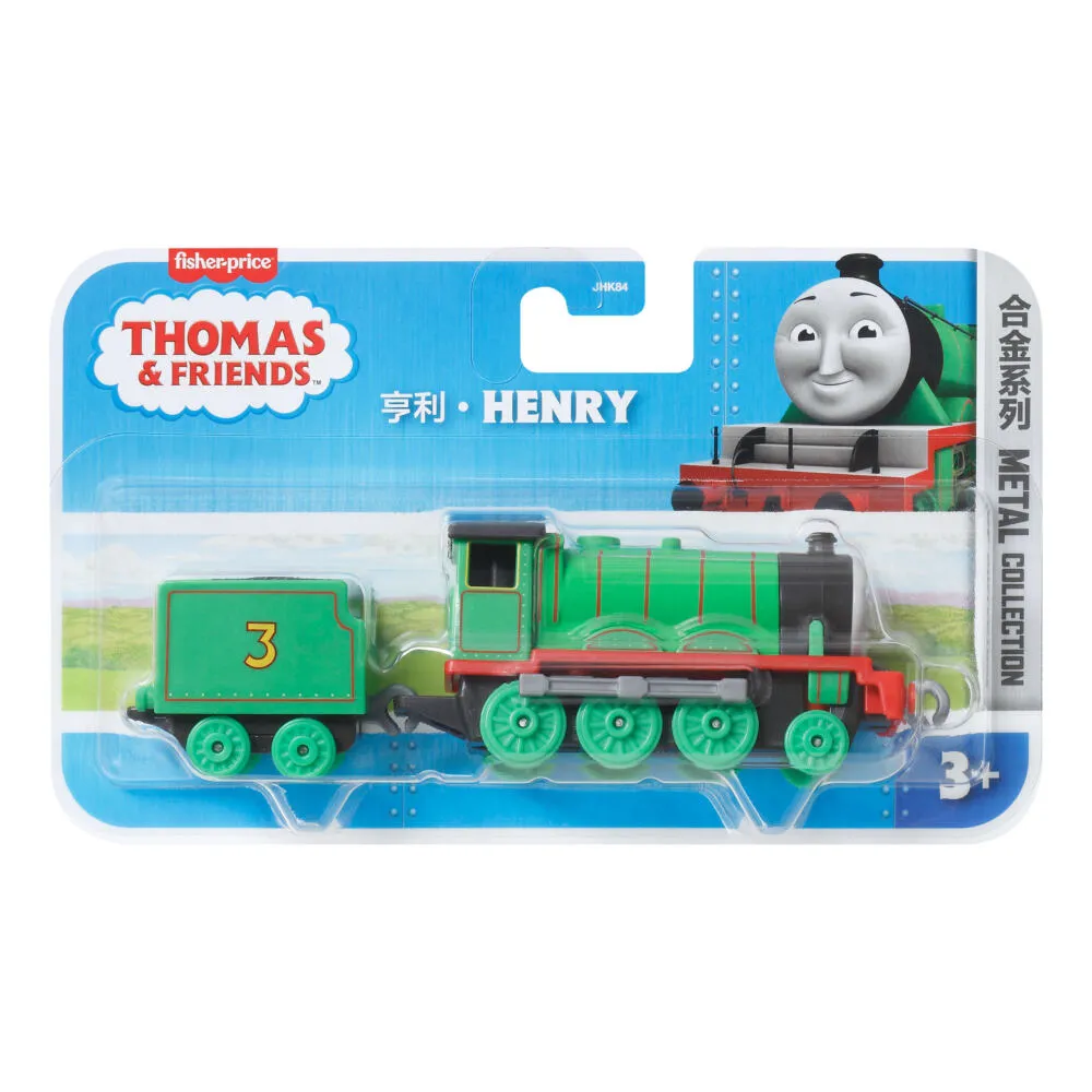 Fisher-Price Thomas & Friends JHF10 oyuncak araç Thumbnail 5