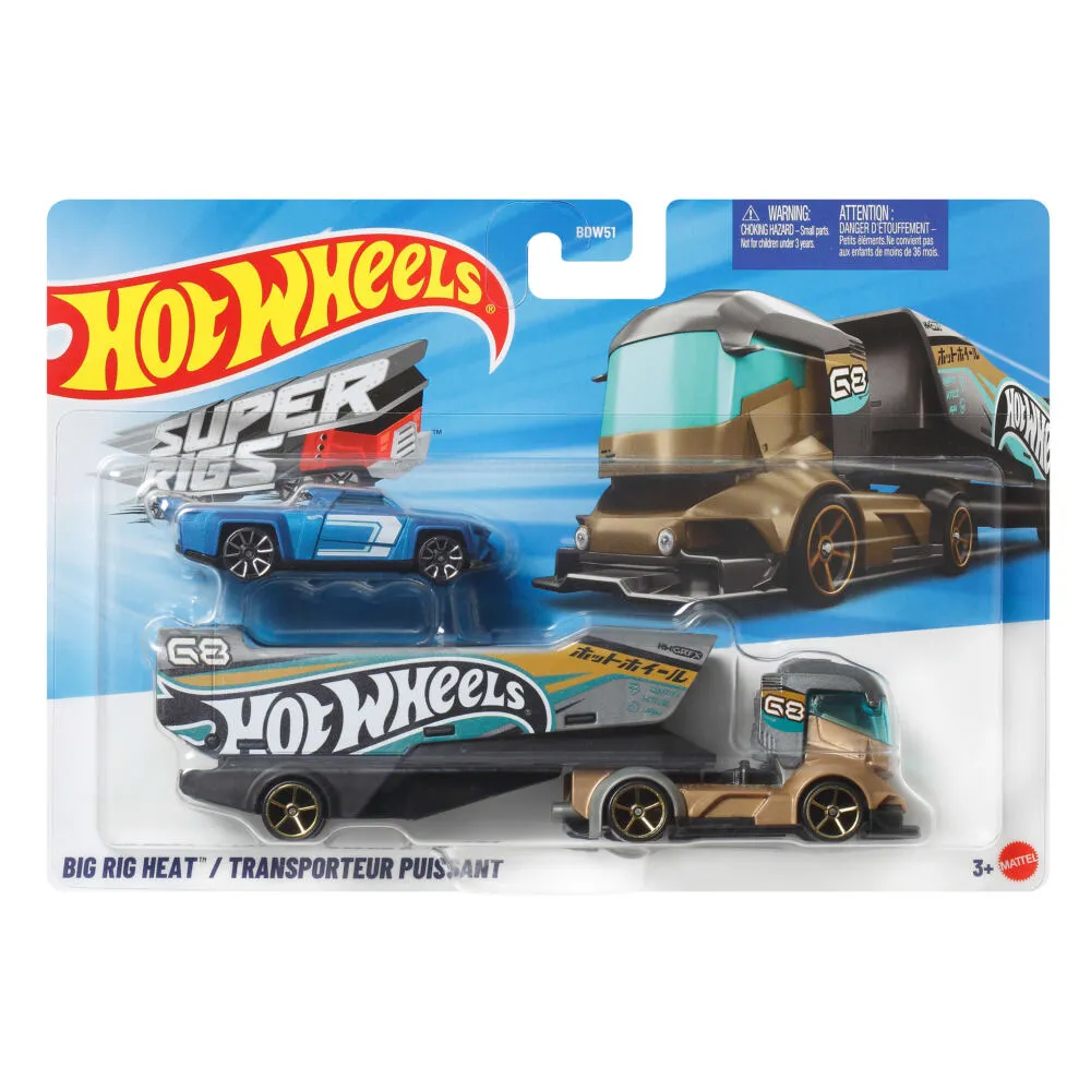 Hot Wheels JKN80 oyuncak araç